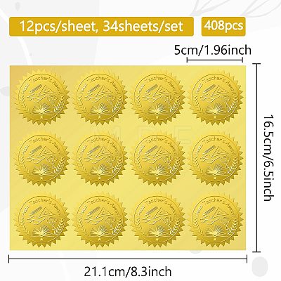 34 Sheets Teacher Self Adhesive Gold Foil Embossed Stickers DIY-WH0509-039-1