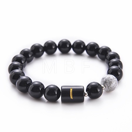 10MM Natural Black Onyx(Dyed & Heated) and Howlite Beaded Stretch Bracelets RH2290-9-1
