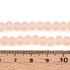 Baking Paint Frosted Glass Beads Strands FGLA-N003-6mm-07-4