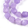 Dyed Natural White Jade Beads Strands G-T139-8mm-46L-4