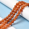 Natural Dyed White Jade Beads Strands G-M402-C03-08-2