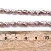 Natural Cultured Freshwater Pearl Beads Strands PEAR-F020-02B-5