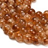 Hearted Natural Citrine Beads Strands G-L663-A02-12mm-4