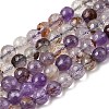 Natural Purple Phantom Quartz Purple Lodolite Quartz Round Beads Strands G-Z127-B01-6mm-2