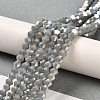 Opaque Solid Color Electroplate Glass Beads Strands EGLA-A039-P4mm-B14-4
