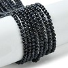 Synthetic Blue Goldstone Beads Strands G-N0200-01D-3mm-2