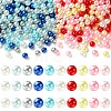 500Pcs 5 Colors Spray Painted ABS Plastic Imitation Pearl Beads OACR-YW0004-49A-2