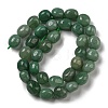 Natural Green Aventurine Beads Strands G-C038-02A-01-3