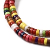 Natural Magnesite Beads Strands G-H230-08C-4