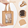 Rectangle Paper Gift Bags ABAG-WH0048-09C-5