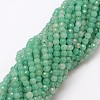 Natural Agate Bead Strands X-G-G882-4mm-A01-4-1
