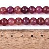 Baking Paint Crackle Glass Beads Strands GLAA-Q106-03A-07-4