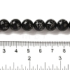 Synthetic Silver Line Coal Quartz Beads Strands G-Q161-A01-04-4