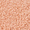 MIYUKI Delica Beads SEED-X0054-DB1512-3