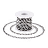 Aluminium Curb Chains CHA-TAC0005-01S-3