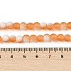 Frosted Crackle Glass Beads Strands GLAA-U001-8mm-M10-4