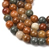 Natural Gobi Agate Mongolia Colorful Jade Beads Strands GG-CBA3173-A01-6mm-3