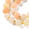 Natural Golden Silk Jade Beads Strands G-B135-B01-01-4