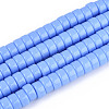 Opaque Solid Color Glass Beads Strands GLAA-N026-3x6mm-08-1