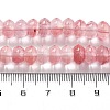 Cherry Quartz Glass Beads Strands G-P559-A12-01-5