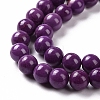 Natural Lepidolite/Purple Mica Stone Beads Strands G-E184-15A-3