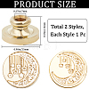 CRASPIRE 2Pcs 2 Styles Golden Plated Wax Seal Brass Stamp Head AJEW-CP0007-54A-02-2