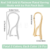 32Pcs 2 Styles Brass Earring Hooks KK-BBC0014-12-2