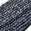 Handmade Porcelain Beads Strand PORC-H014-01B-1