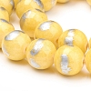 Natural Jade Beads Strands G-G833-10mm-11-3
