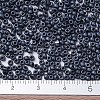 MIYUKI Round Rocailles Beads X-SEED-G007-RR2001-4
