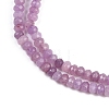 Natural White Jade Beads Strands X-G-Z069-01L-3