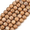 Handmade Fancy Antique Glazed Porcelain Ceramic Round Beads Strands X-PORC-L019-13mm-06-1