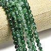 Natural Malaysia Jade Beads Strands G-L645-C01-6mm-03-3