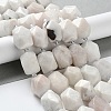 Natural Rainbow Moonstone Beads Strands G-C182-21-02-1