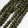 Natural Yellow Jade Beads Strands G-G598-8mm-YXS-26-1