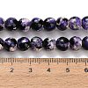 Synthetic Turquoise Beads Strands TURQ-F020-D03-4