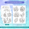 4 Sheets 11.6x8.2 Inch Stick and Stitch Embroidery Patterns DIY-WH0455-117-2