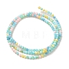 Ice Cream Color Dyed Natural Freshwater Shell Beads Strands X1-SHEL-G018-01C-2
