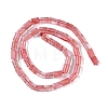 Cherry Quartz Glass Beads Strands G-C128-A24-01-4