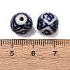 Handmade Porcelain Beads PORC-G018-02C-3