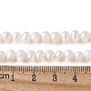 Natural Cultured Freshwater Pearl Beads Strands PEAR-I007-07Q-03C-5