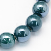 Pearlized Handmade Porcelain Round Beads X-PORC-S489-6mm-15-1