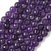 Gemstone Strands X-GSF8mmC062-5