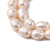 Natural Cultured Freshwater Pearl Beads Strands PEAR-L001-A-20-6