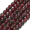 Natural Malaysia Jade Beads Strands G-B165-C03-8mm-2