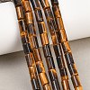 Natural Tiger Eye Beads Strands G-F832-B12-01-1