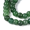 Ombre Effect Dyed Crackle Glass Beads Strands GLAA-Q106-01A-B11-4