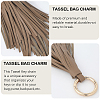 2Pcs PU Leather Tassel Pendant Keychains FIND-CL0002-41A-5