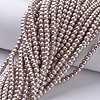 Glass Pearl Beads Strands X-HY-4D-B27-4