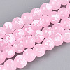Baking Paint Glass Beads Strands DGLA-N015-6mm-02-1
